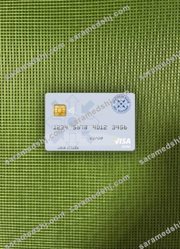 Suriname Centrale Bank van Suriname visa debit card photolook front